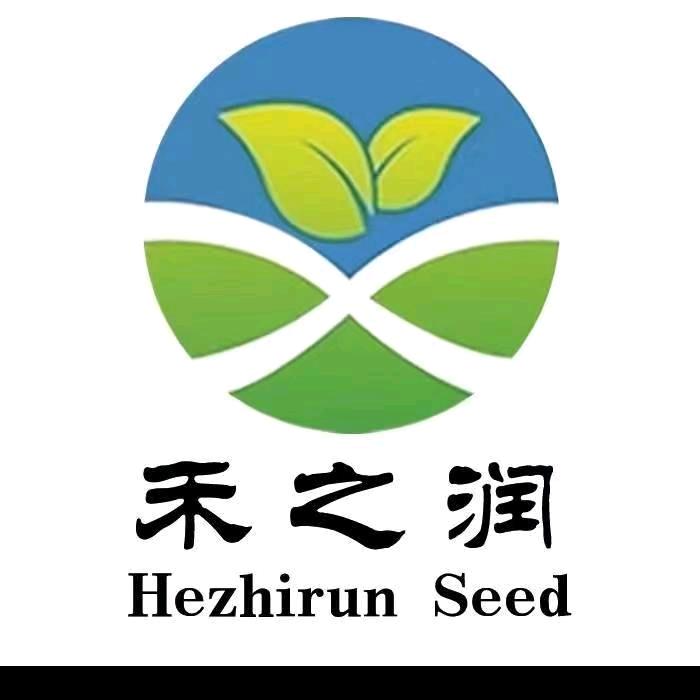 禾之润种业农资店
