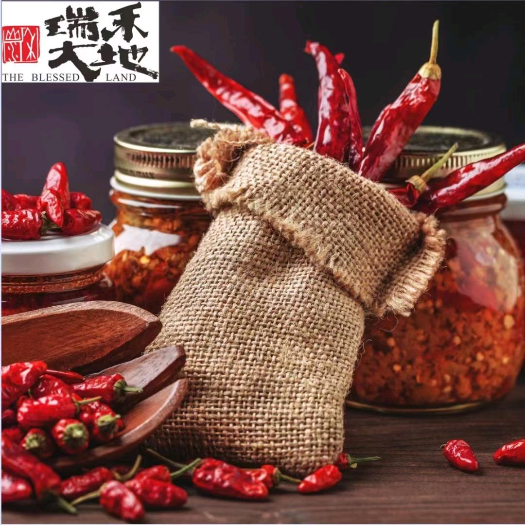 瑞禾花辣椒香辛料