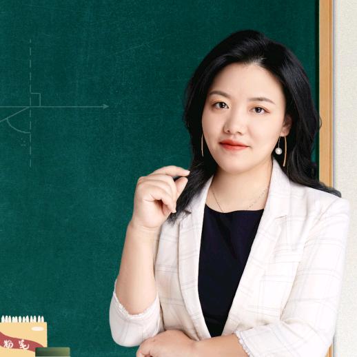 飒姐讲 公考思维课