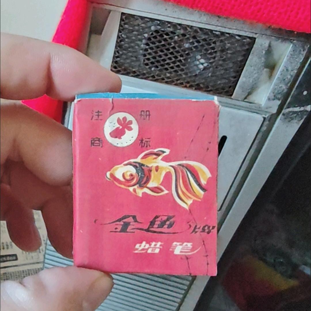 季师傅的回忆录