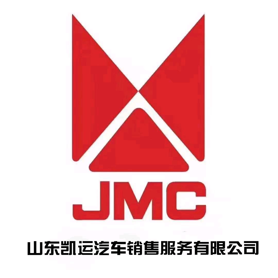 江铃老李