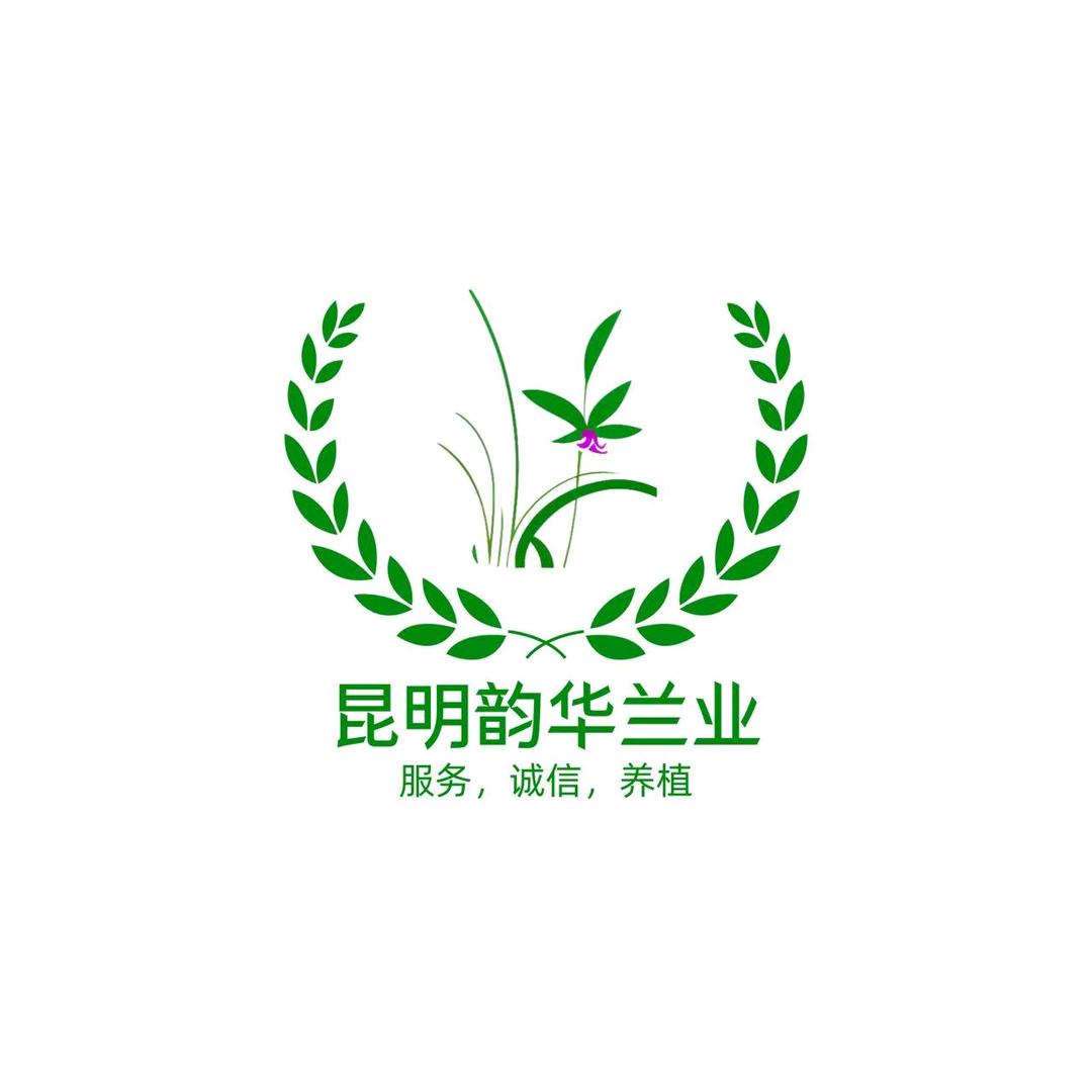 韵华兰业二号