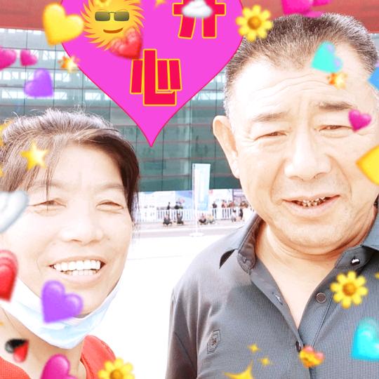 靓丽人生