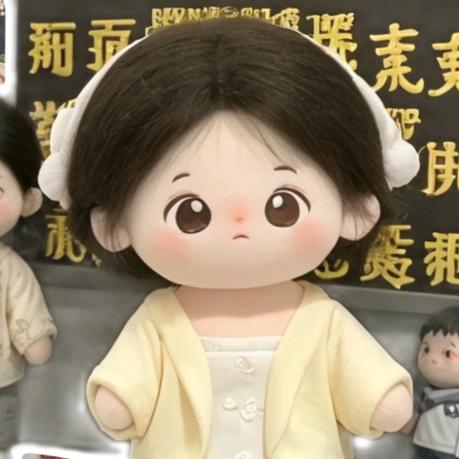 桉