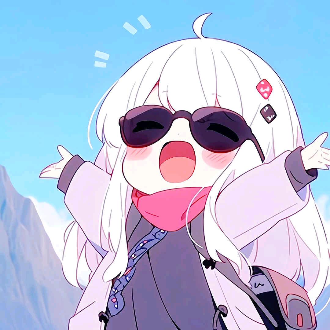 挽七