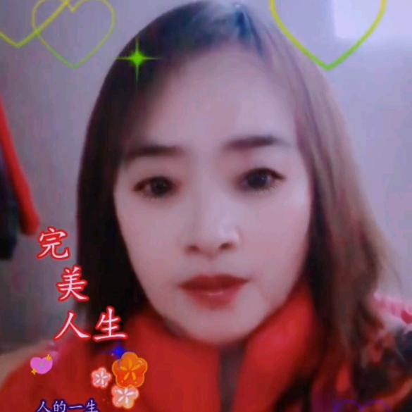 孔素芳