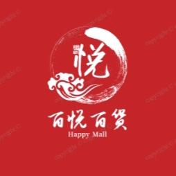 百悦百货