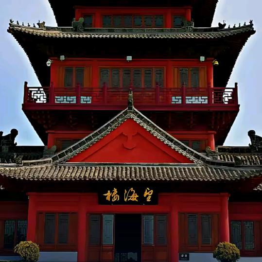 开心每一天！棒棒的