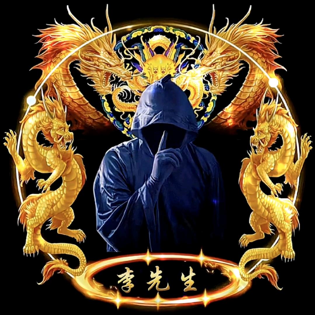 ༊ღ᭄影🦅子꧔ꦿ᭄