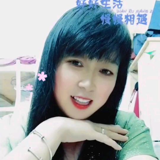 开心快乐