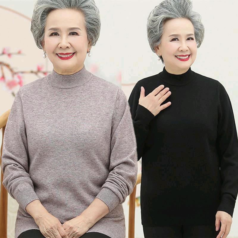 爱母亲奶奶装