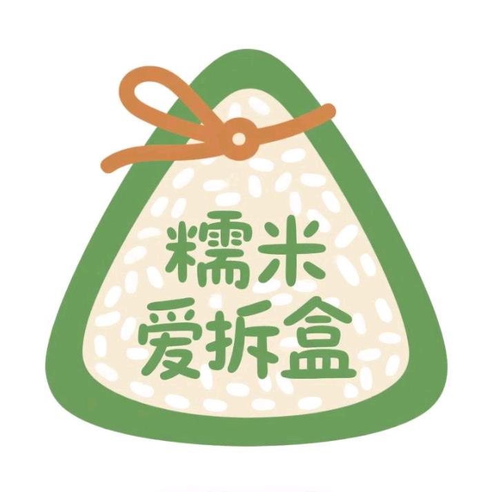 糯米爱拆盒潮玩