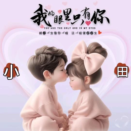 🥀এ᭄余ꦿ生💔随心ོ࿐ᩚ