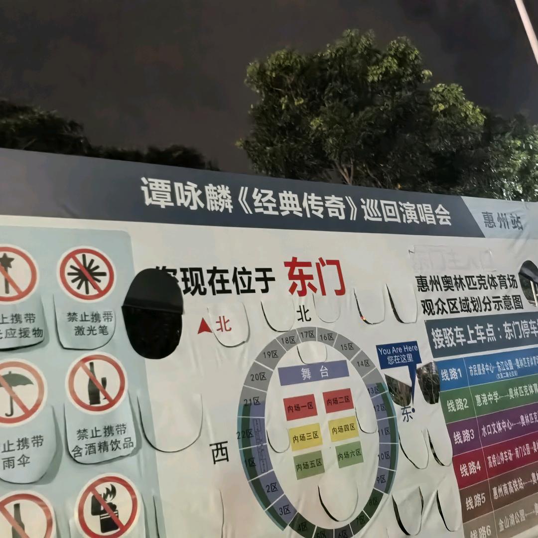 有低保，不慌张