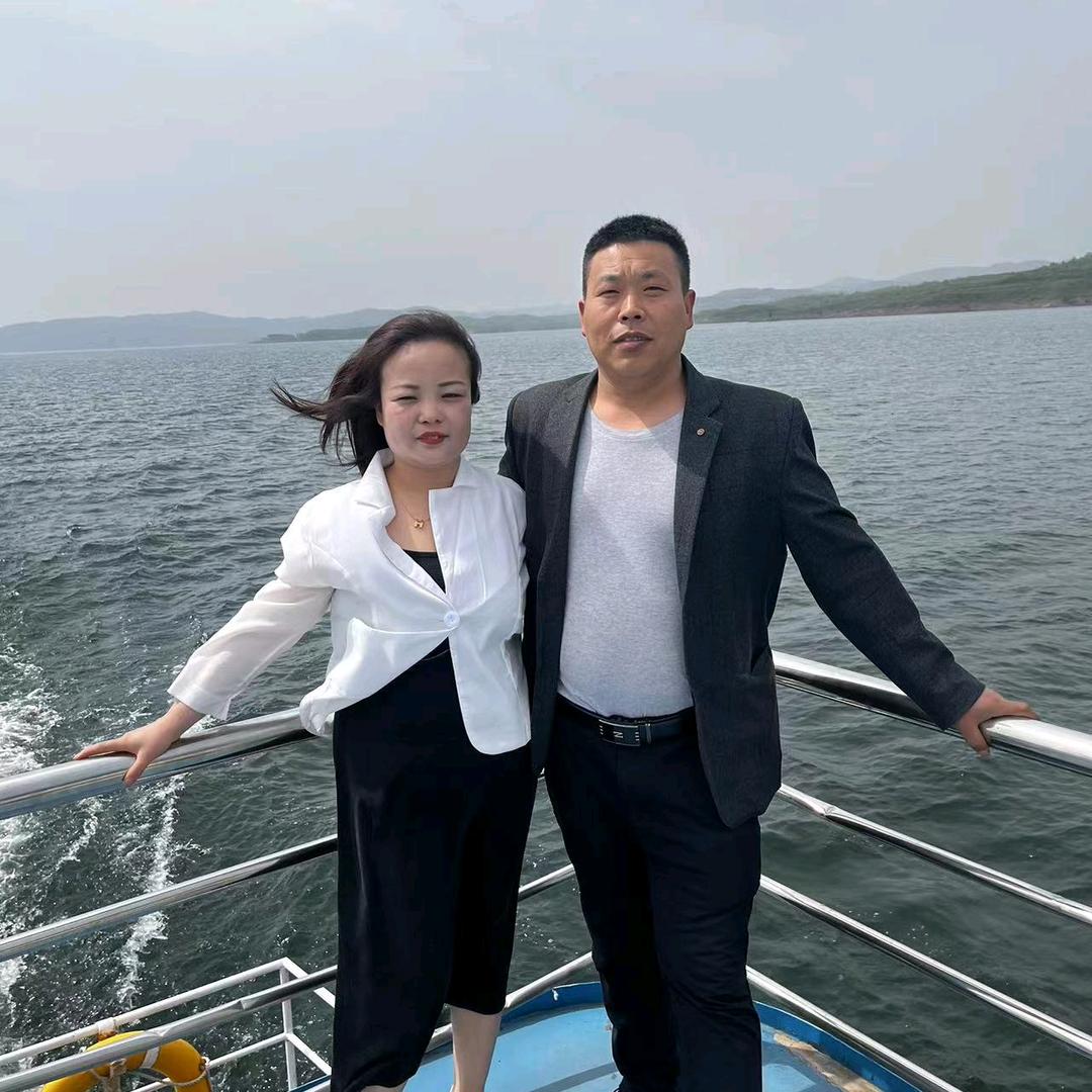 四海