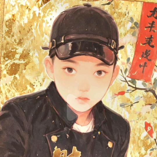 鐄辻弐😜🙏