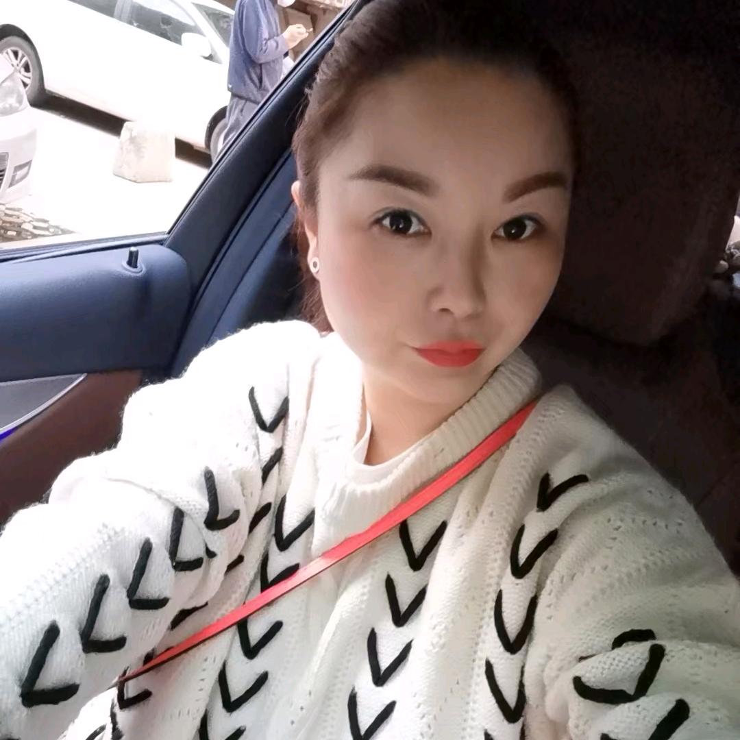 独一无二