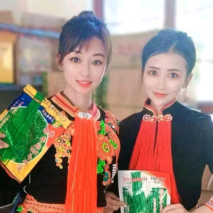 瑶妹收购点蔬菜，香蕉水果等等