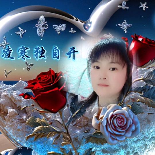 陌盧🤝相逢👄是缘