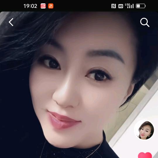 ❤️暖心❤️