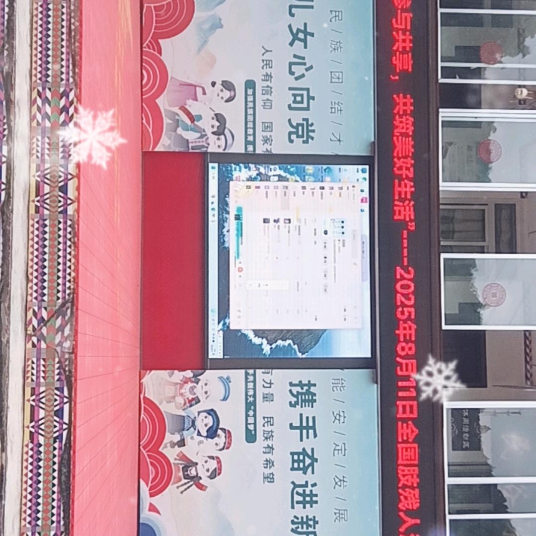 石头55134