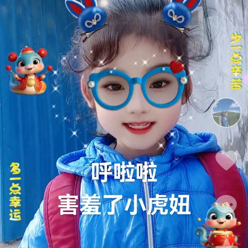 所念皆星河