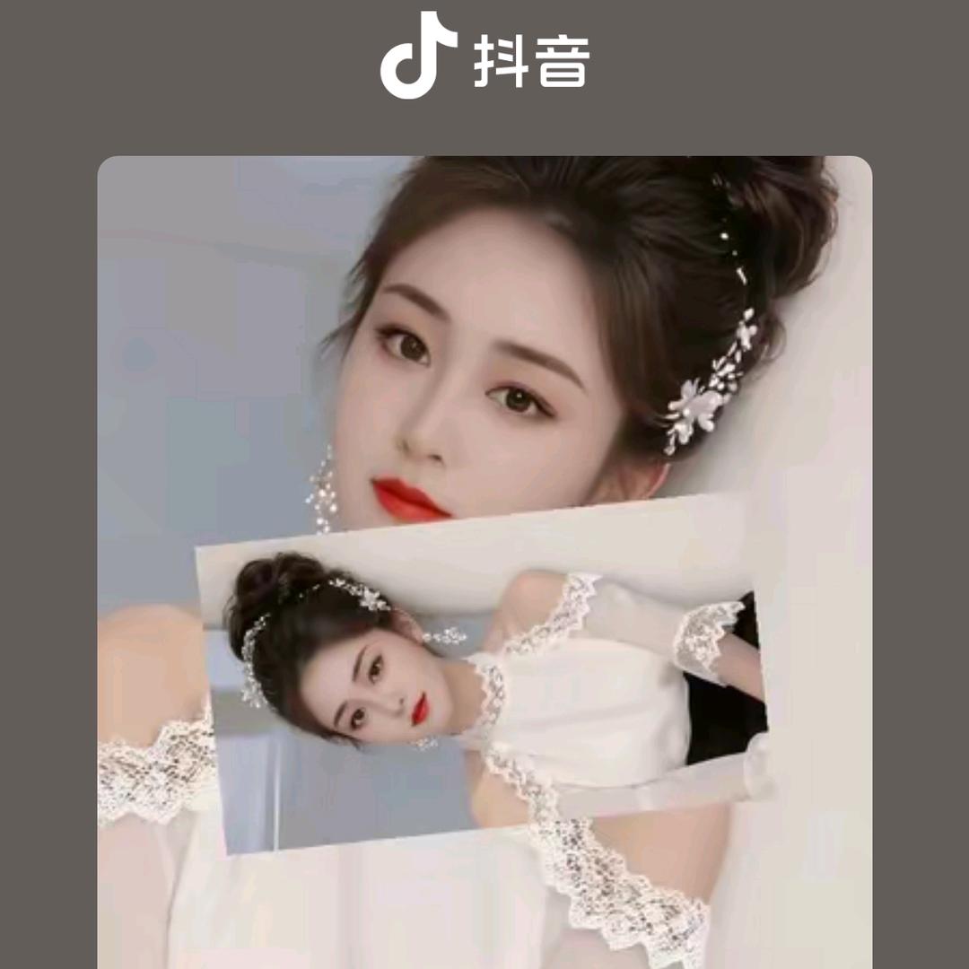 ღ᭄💞♡̶҉如[]愿ঞღ᭄ 💕
