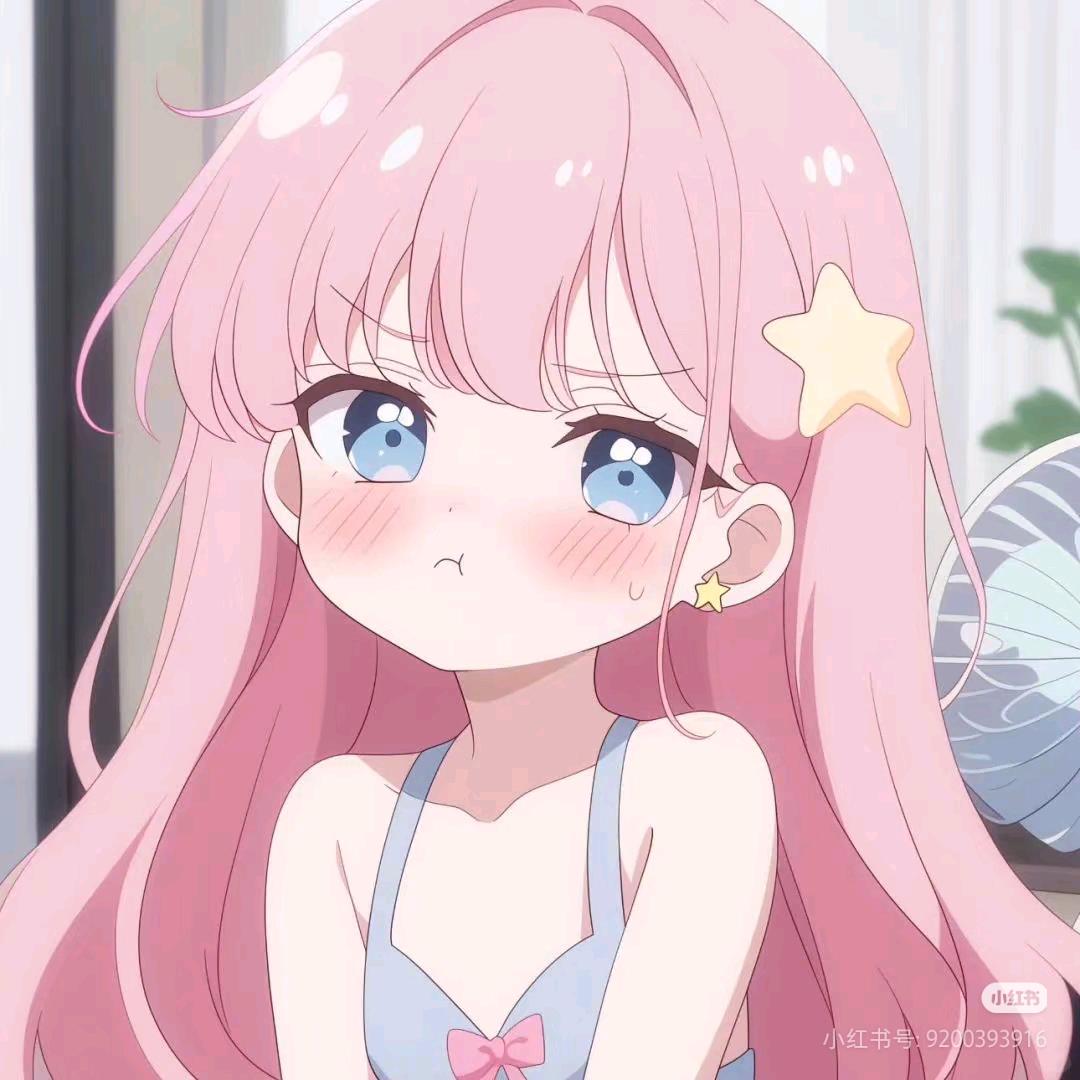婷婷百货