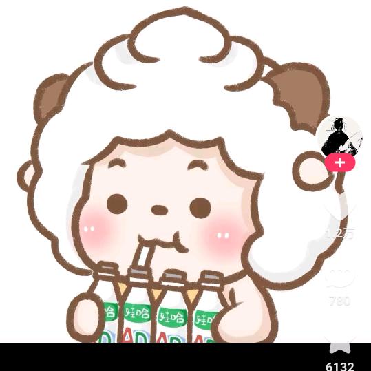 玫瑰全都给你。