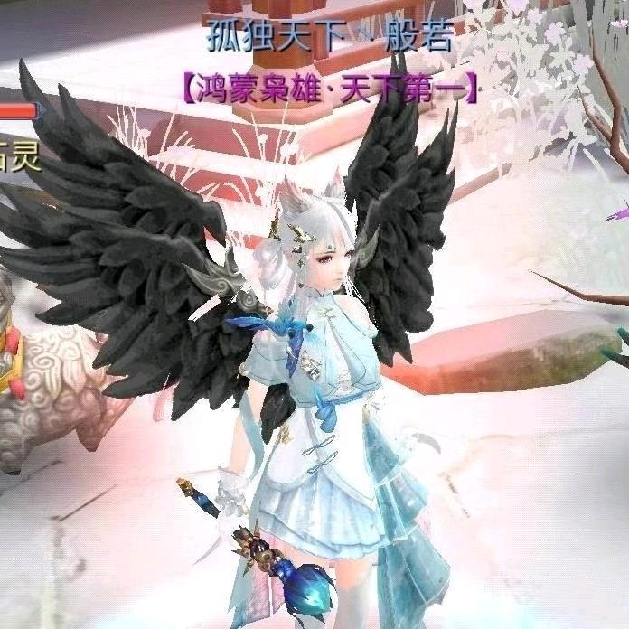 Super丶冰姐