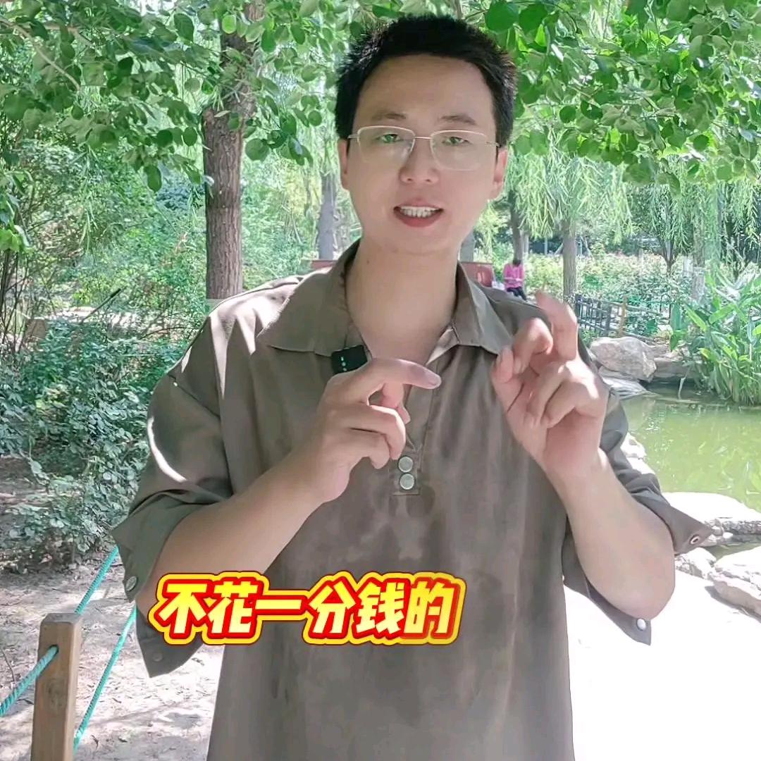 动力无限