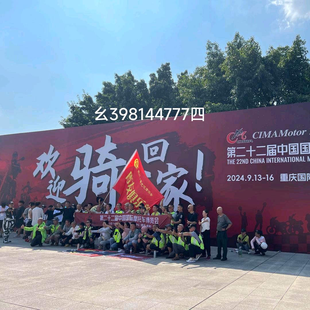 龙腾四海1