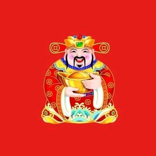 来钱