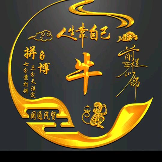 👉虫虫