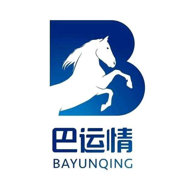 巴运车站便民农贸市场