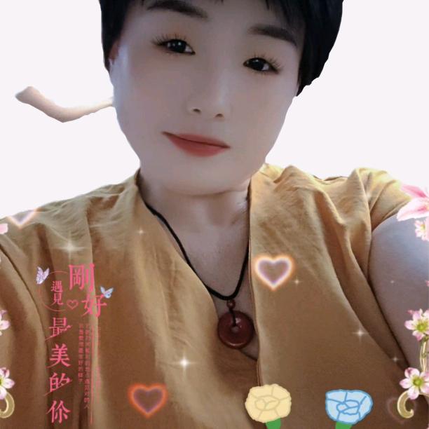 好人一生平安