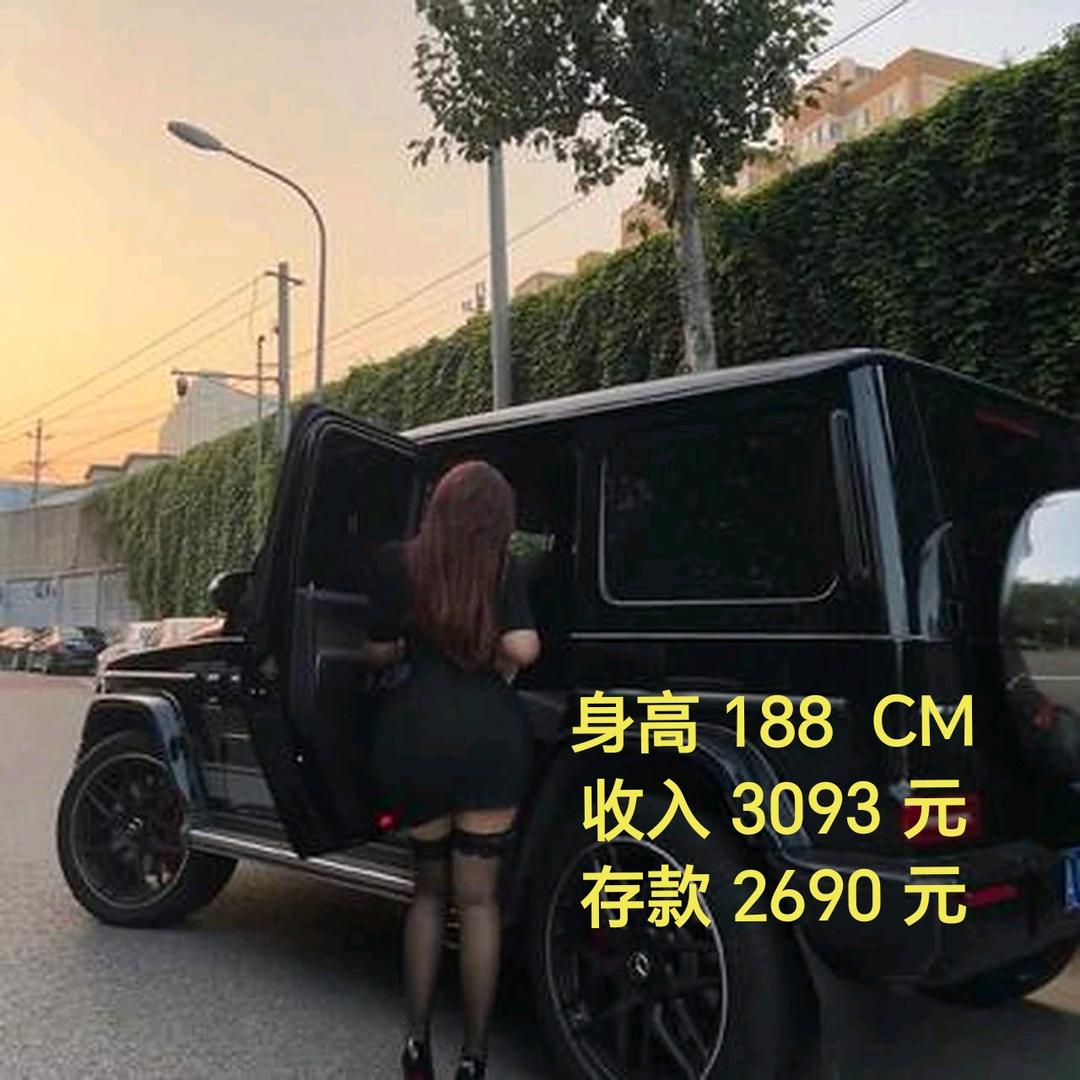 武安杨玉女王