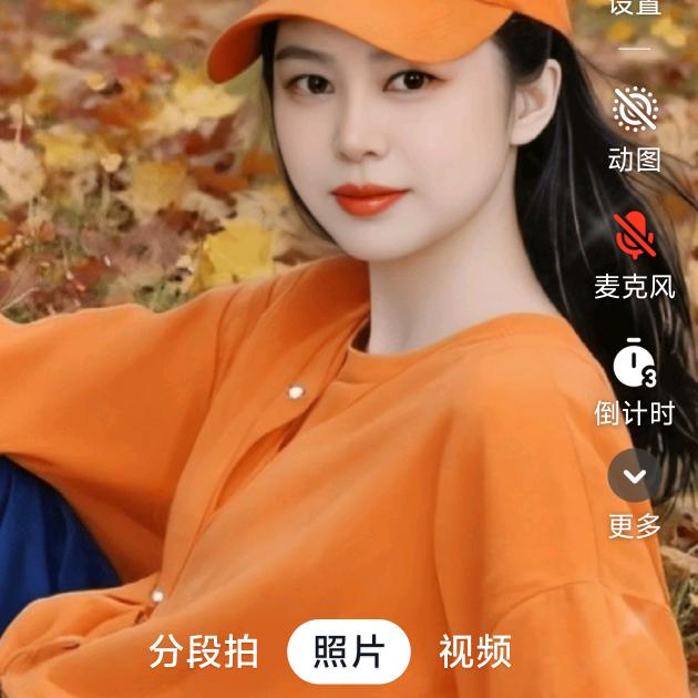 蓉儿小仙女