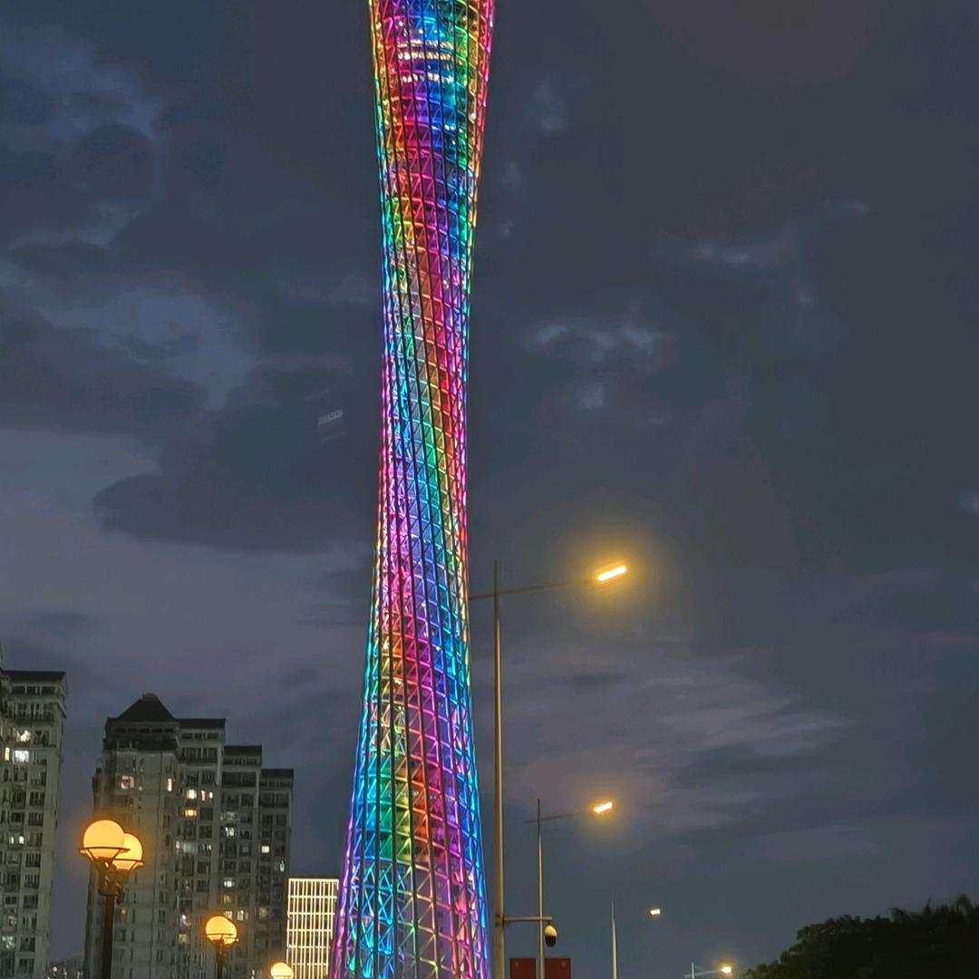 小辣椒