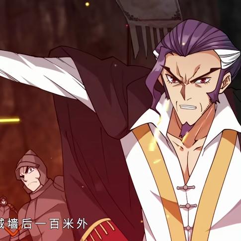 👑༽༃独༂孤༒༼👑