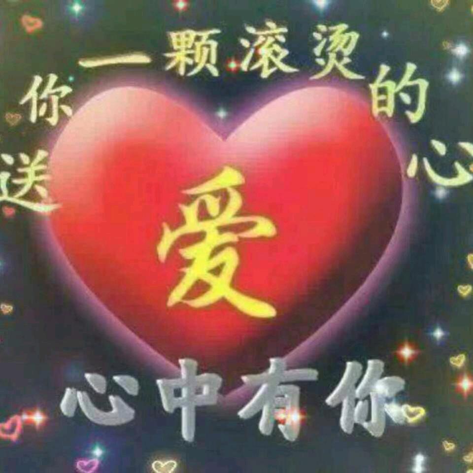 爱音乐爱生活！😀😀😀
