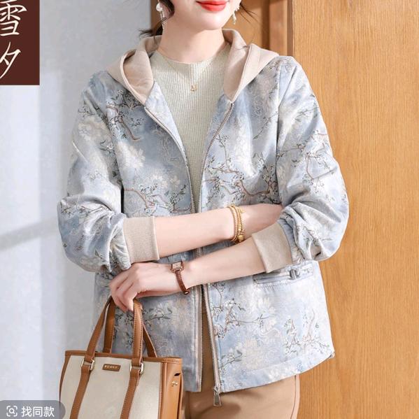 优雅服饰