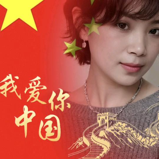 浴火凤凰