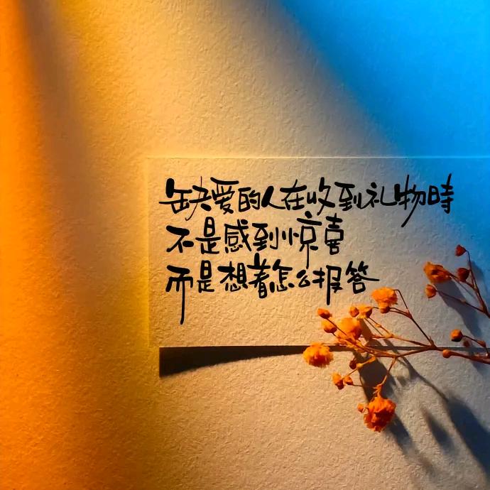 未来可期？