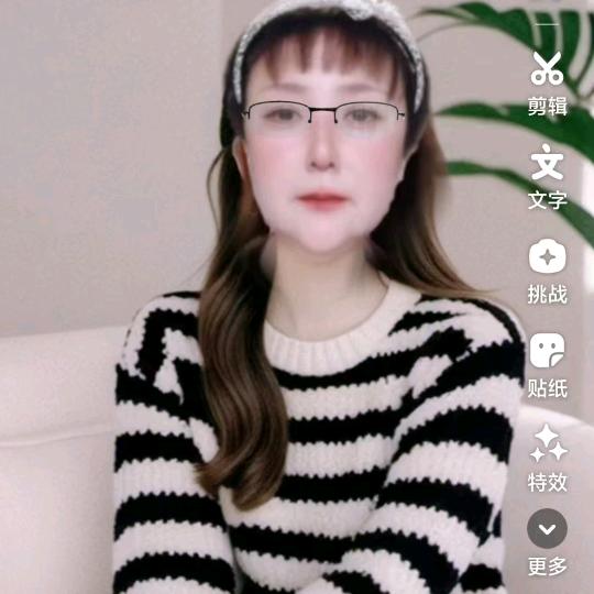 玉青