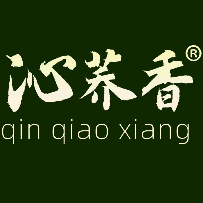 沁荞香茶叶旗舰店