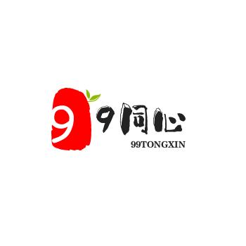 99同心精选百货店