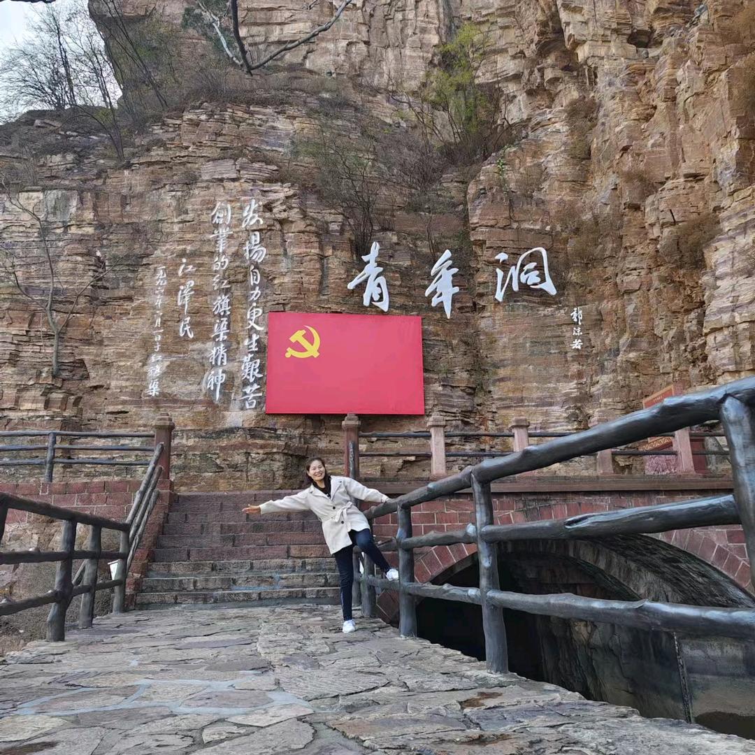 康利红