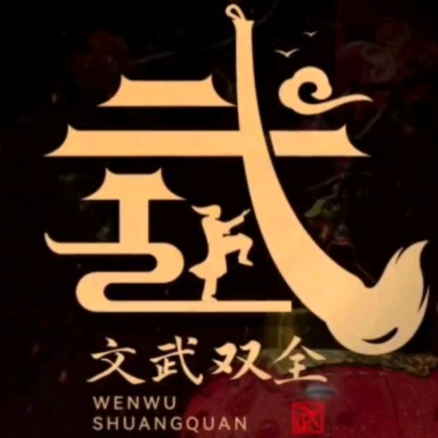 ꪋꪆ꫁࿚秋💕⃝水盼٭依ꦾꦿᩚ人ᝰ