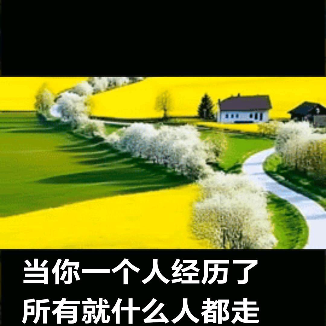 清铭